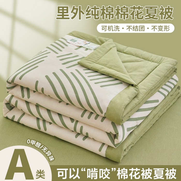 简如 2026新款印花里外全棉夏凉被四件套 伯克利