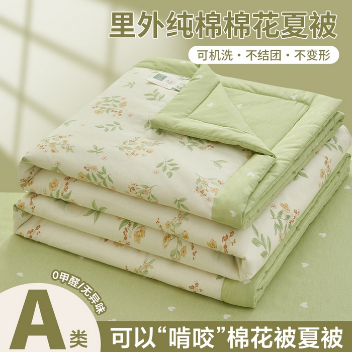 简如 2026新款印花里外全棉夏凉被四件套 花样年华