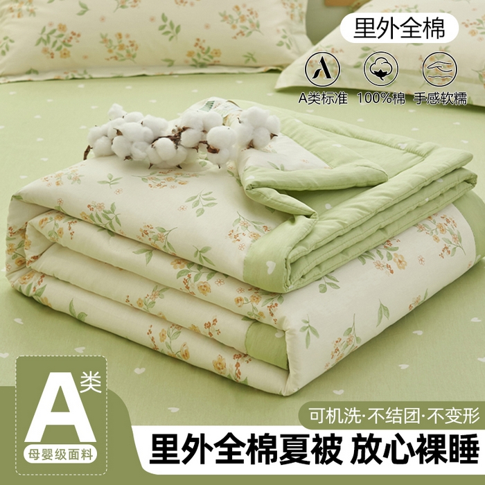 91家纺网 家纺一手货源 找家纺 简如 2026新款印花里外全棉夏凉被四件套 花样年华