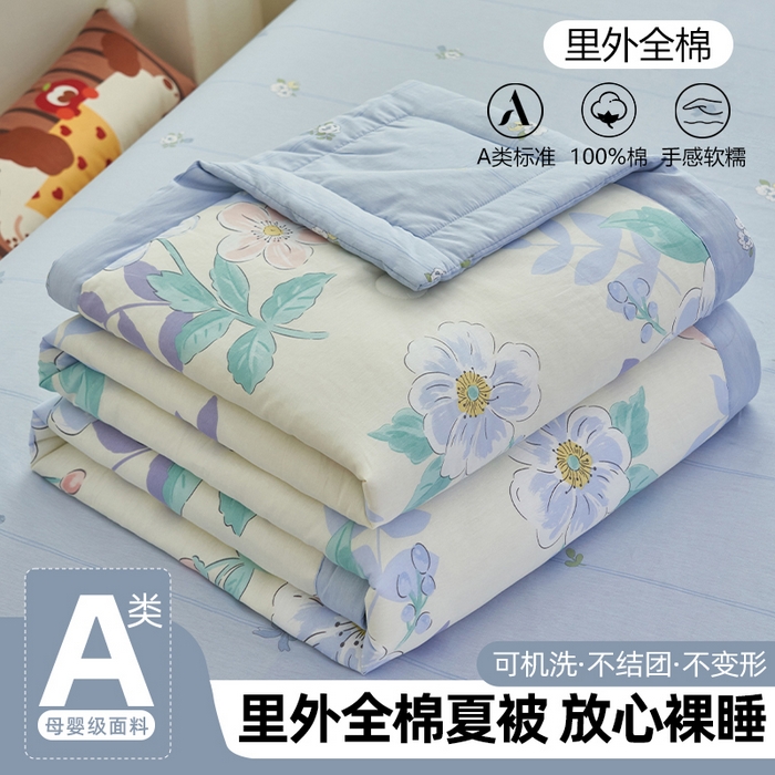 91家纺网 家纺一手货源 找家纺 简如 2026新款印花里外全棉夏凉被四件套 花漾星辰