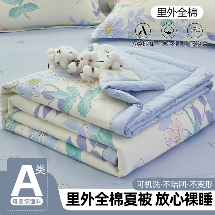 91家纺网 家纺一手货源 找家纺 简如 2026新款印花里外全棉夏凉被四件套 花漾星辰