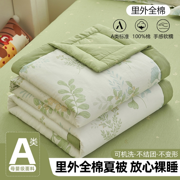 91家纺网 家纺一手货源 找家纺 简如 2026新款印花里外全棉夏凉被四件套 花在云端