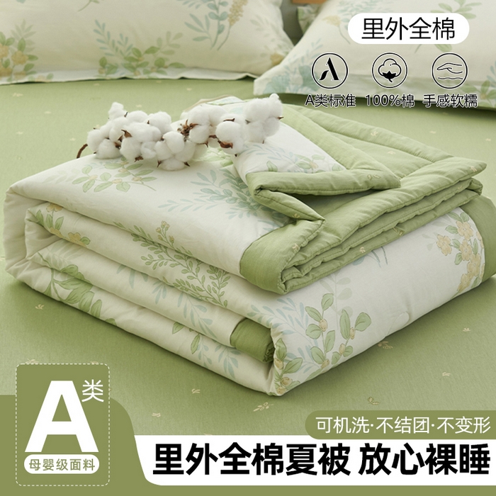91家纺网 家纺一手货源 找家纺 简如 2026新款印花里外全棉夏凉被四件套 花在云端
