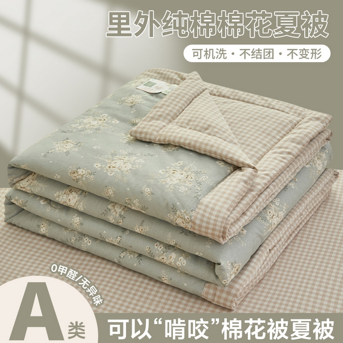 简如 2026新款印花里外全棉夏凉被四件套 科玛庄园