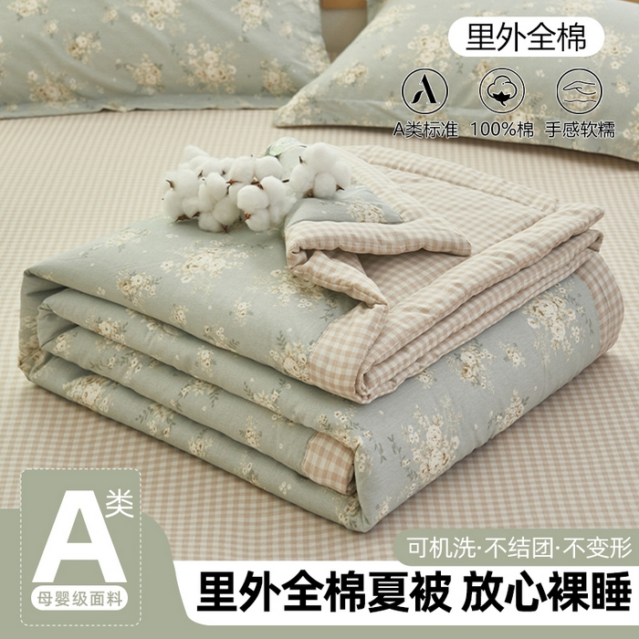 91家纺网 家纺一手货源 找家纺 简如 2026新款印花里外全棉夏凉被四件套 科玛庄园