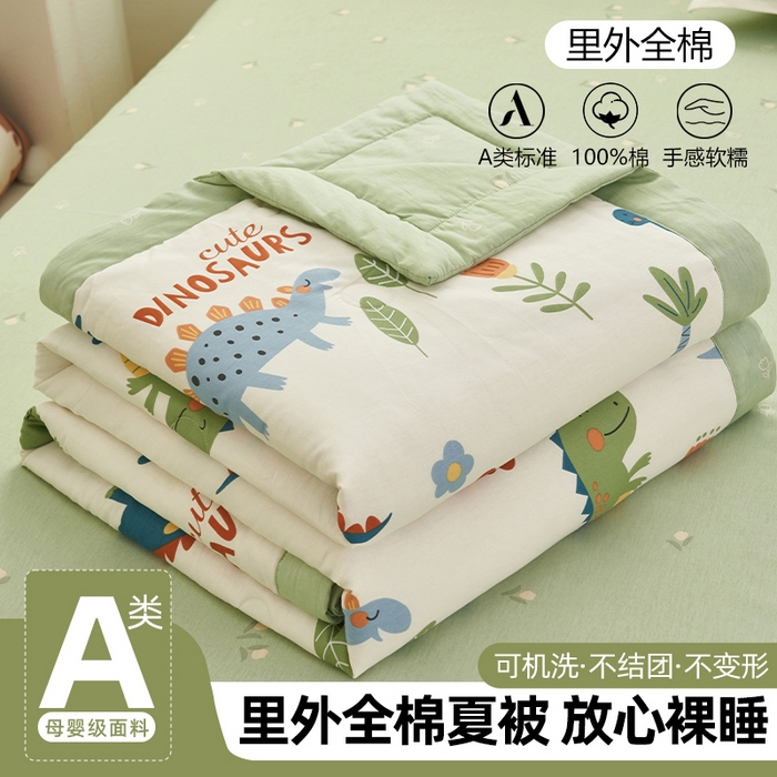 91家纺网 家纺一手货源 找家纺 简如 2026新款印花里外全棉夏凉被四件套 恐龙谷