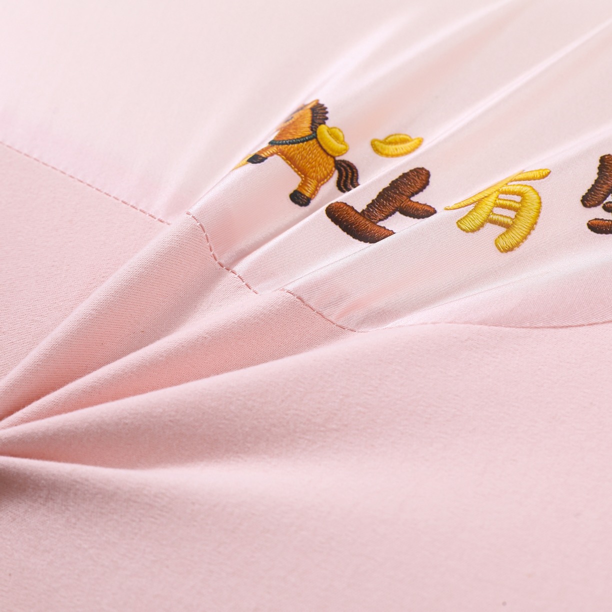 91家纺网 家纺一手货源 找家纺 （总）芯洲 2026新款慢回弹记忆枕枕头枕芯-马上有钱