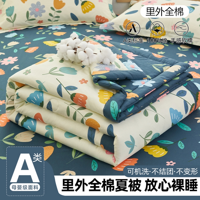 91家纺网 家纺一手货源 找家纺 简如 2026新款印花里外全棉夏凉被四件套 洛洛繁花