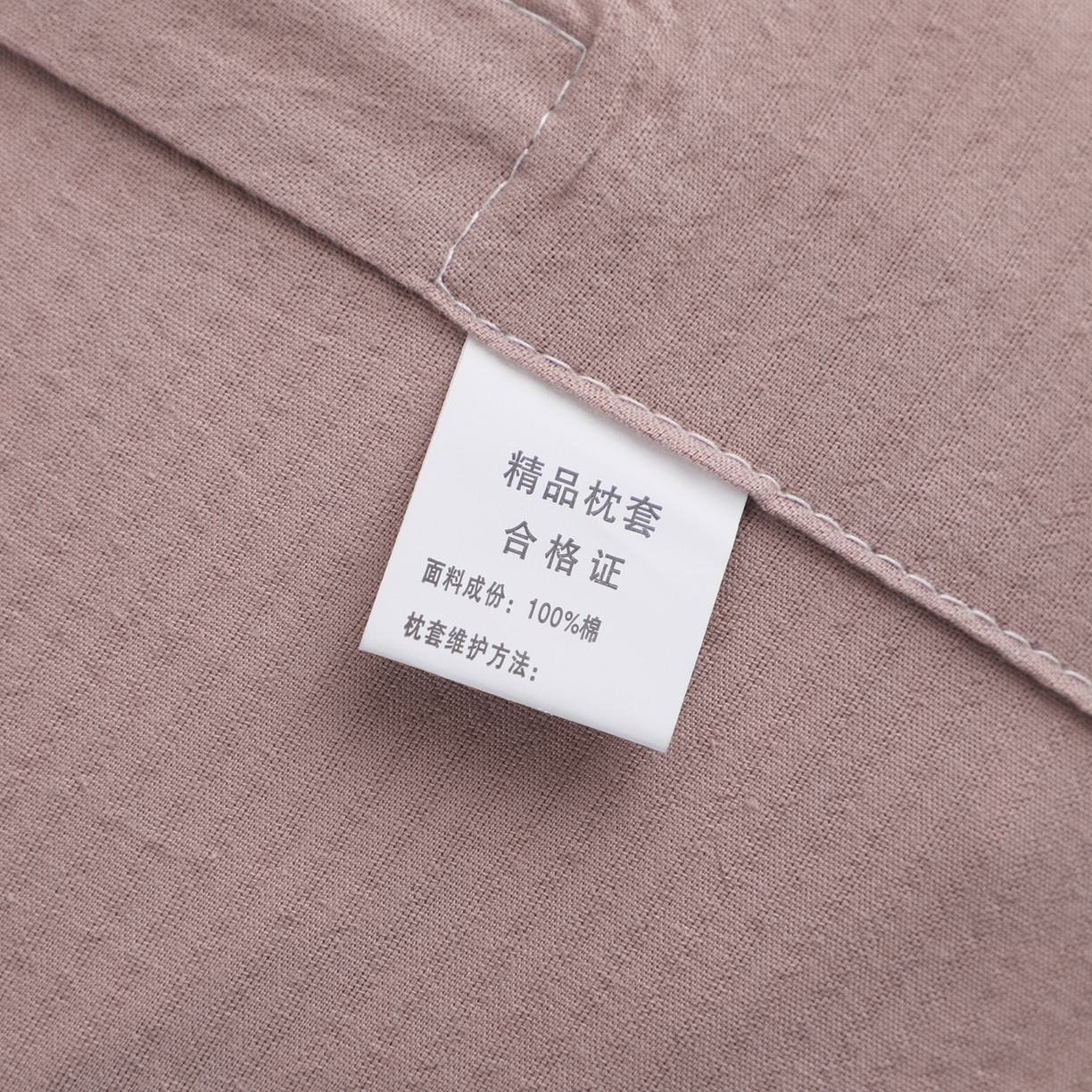 91家纺网 家纺一手货源 找家纺 芯洲 2026新款全棉荞麦枕枕头枕芯-小乌龟 小乌龟-咖（背部拼色随机）