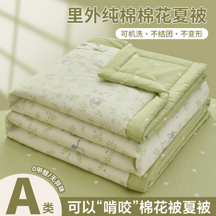 91家纺网 家纺一手货源 找家纺 简如 2026新款印花里外全棉夏凉被四件套 觅时光-绿
