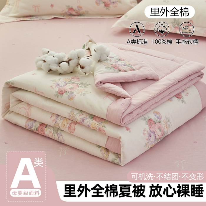 91家纺网 家纺一手货源 找家纺 简如 2026新款印花里外全棉夏凉被四件套 清风花影