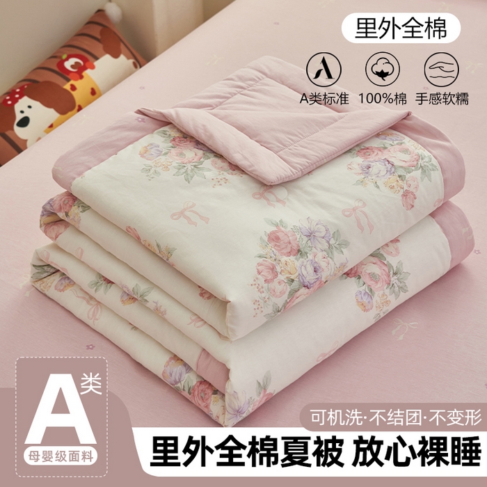 91家纺网 家纺一手货源 找家纺 简如 2026新款印花里外全棉夏凉被四件套 清风花影