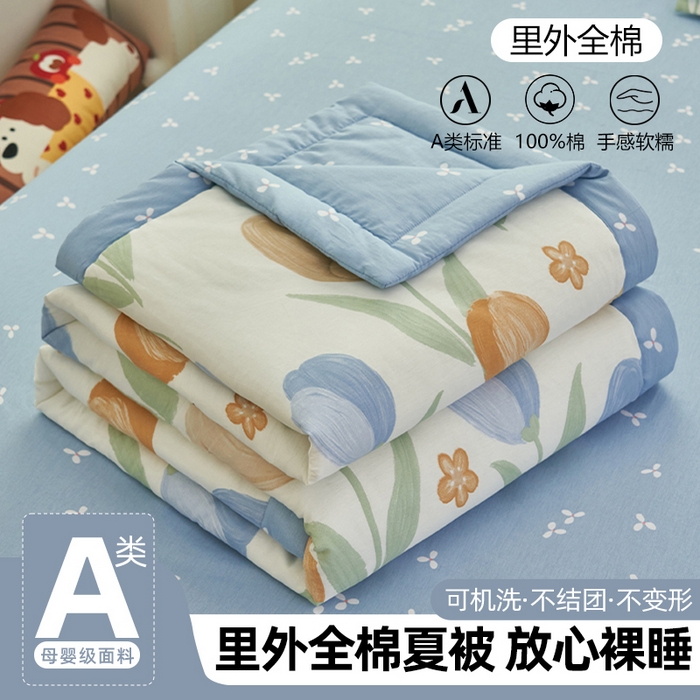 91家纺网 家纺一手货源 找家纺 简如 2026新款印花里外全棉夏凉被四件套 秋月私语