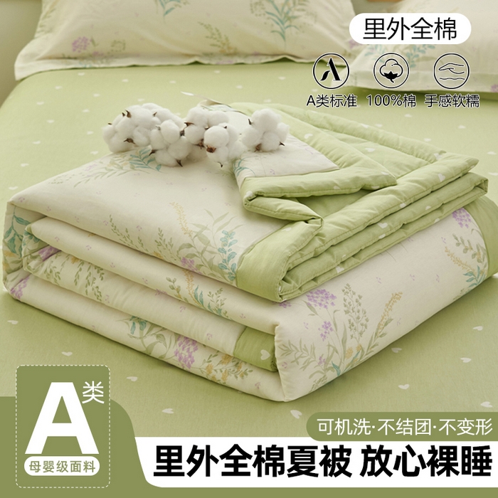 91家纺网 家纺一手货源 找家纺 简如 2026新款印花里外全棉夏凉被四件套 森系觅语