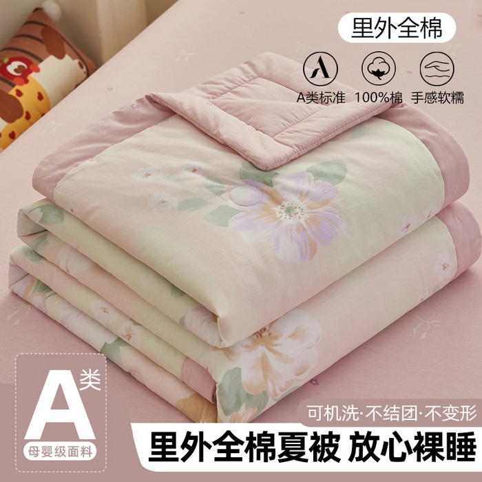 91家纺网 家纺一手货源 找家纺 简如 2026新款印花里外全棉夏凉被四件套 四季花园-粉