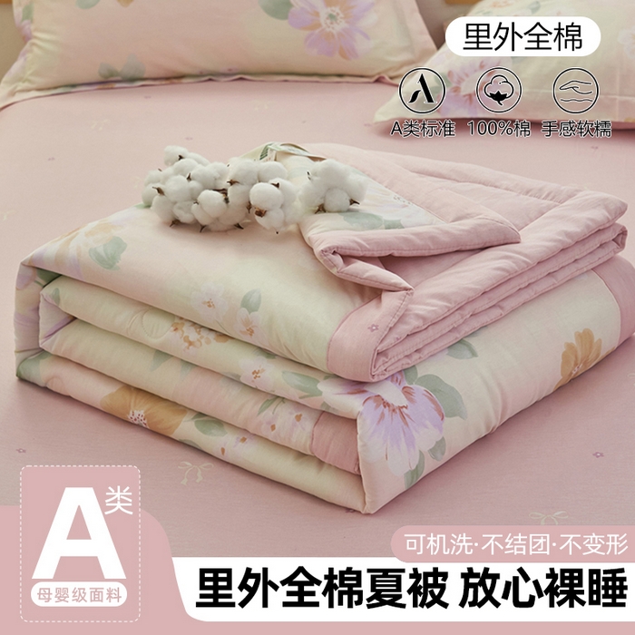 91家纺网 家纺一手货源 找家纺 简如 2026新款印花里外全棉夏凉被四件套 四季花园-粉