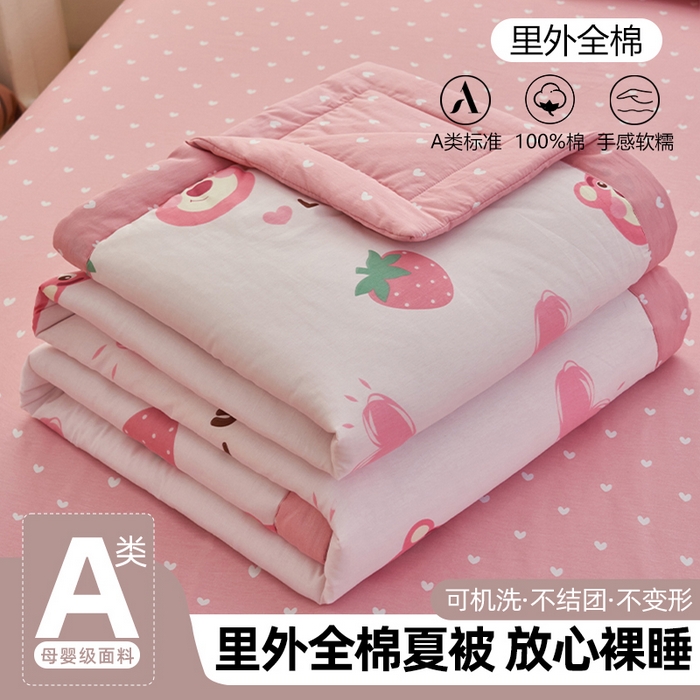 91家纺网 家纺一手货源 找家纺 简如 2026新款印花里外全棉夏凉被四件套 甜心乐园