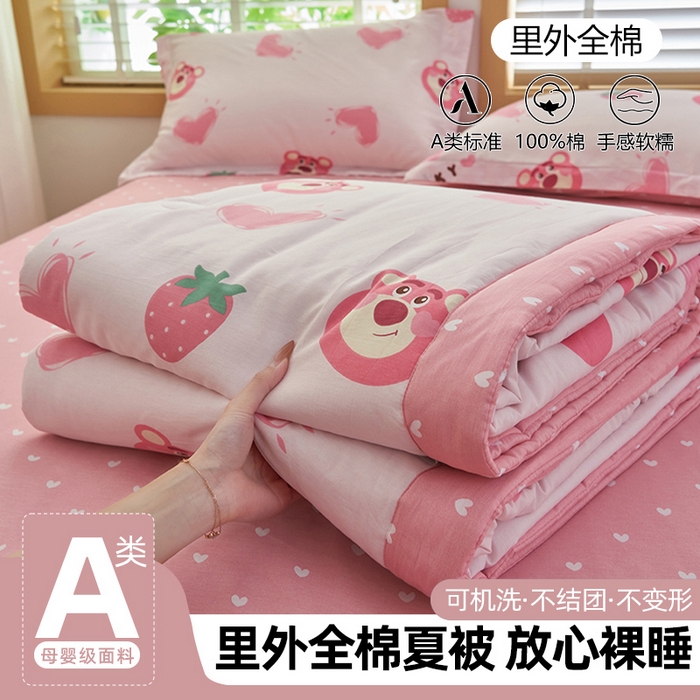 91家纺网 家纺一手货源 找家纺 简如 2026新款印花里外全棉夏凉被四件套 甜心乐园