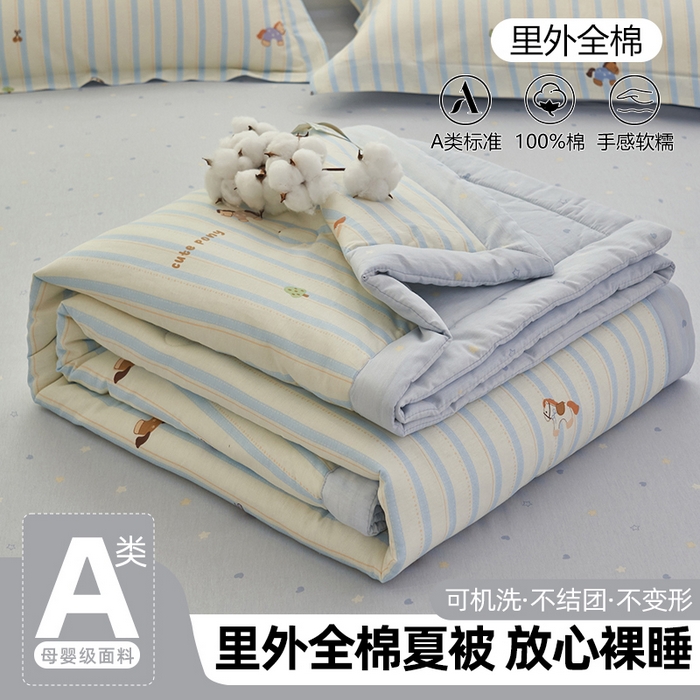 91家纺网 家纺一手货源 找家纺 简如 2026新款印花里外全棉夏凉被四件套 条纹小马