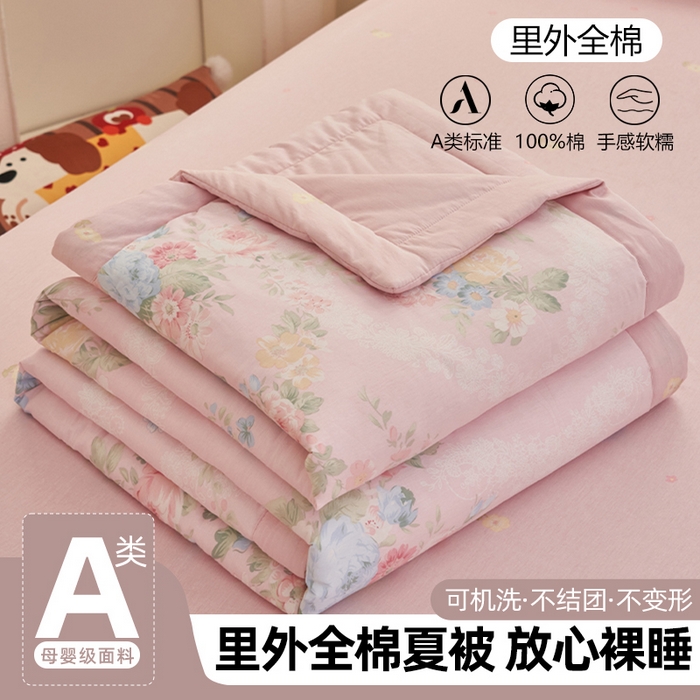 91家纺网 家纺一手货源 找家纺 简如 2026新款印花里外全棉夏凉被四件套 听花吟唱-粉