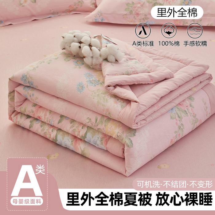 91家纺网 家纺一手货源 找家纺 简如 2026新款印花里外全棉夏凉被四件套 听花吟唱-粉
