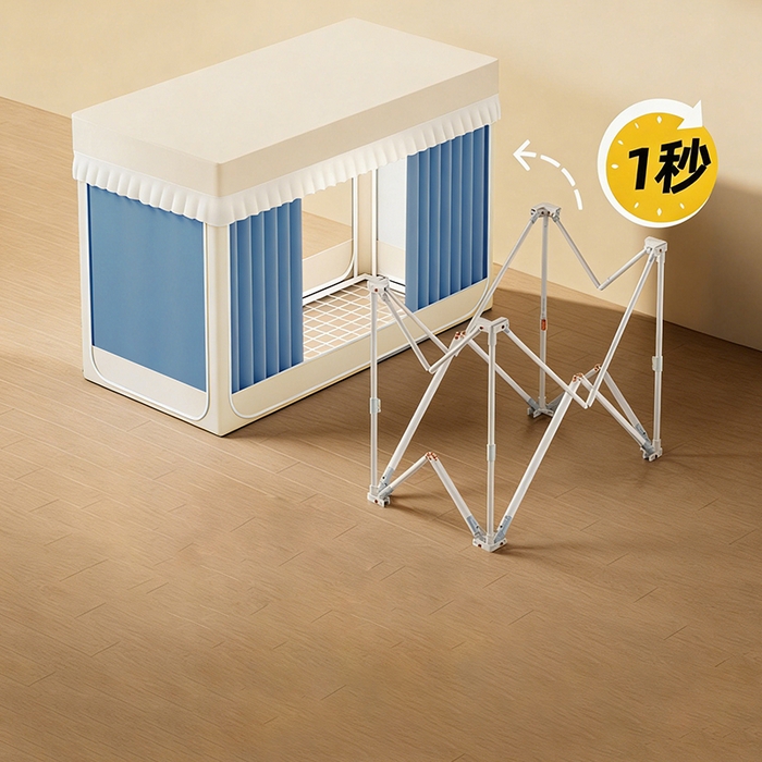 91家纺网 家纺一手货源 找家纺 （总）无瑕家居 2026新款全强遮光大学生蚊帐坐床蚊帐一体式三开门蚊帐学生款宿舍蚊帐上下铺宿舍蚊帐