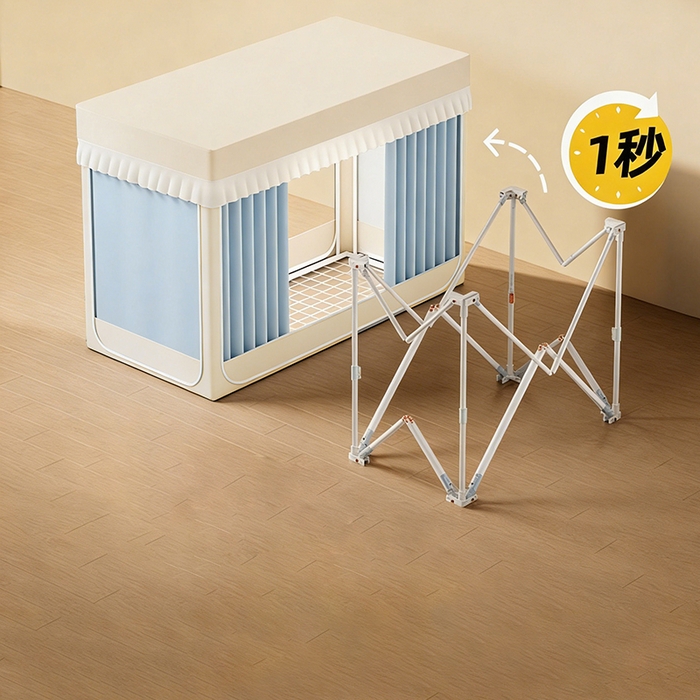 91家纺网 家纺一手货源 找家纺 无瑕家居 2026新款全强遮光大学生蚊帐坐床蚊帐一体式三开门蚊帐学生款宿舍蚊帐上下铺宿舍蚊帐 奶油黄+雾蓝