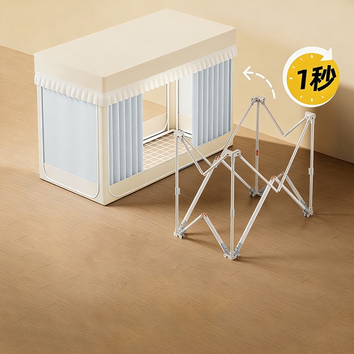 91家纺网 家纺一手货源 找家纺 无瑕家居 2026新款全强遮光大学生蚊帐坐床蚊帐一体式三开门蚊帐学生款宿舍蚊帐上下铺宿舍蚊帐 奶油黄+浅灰