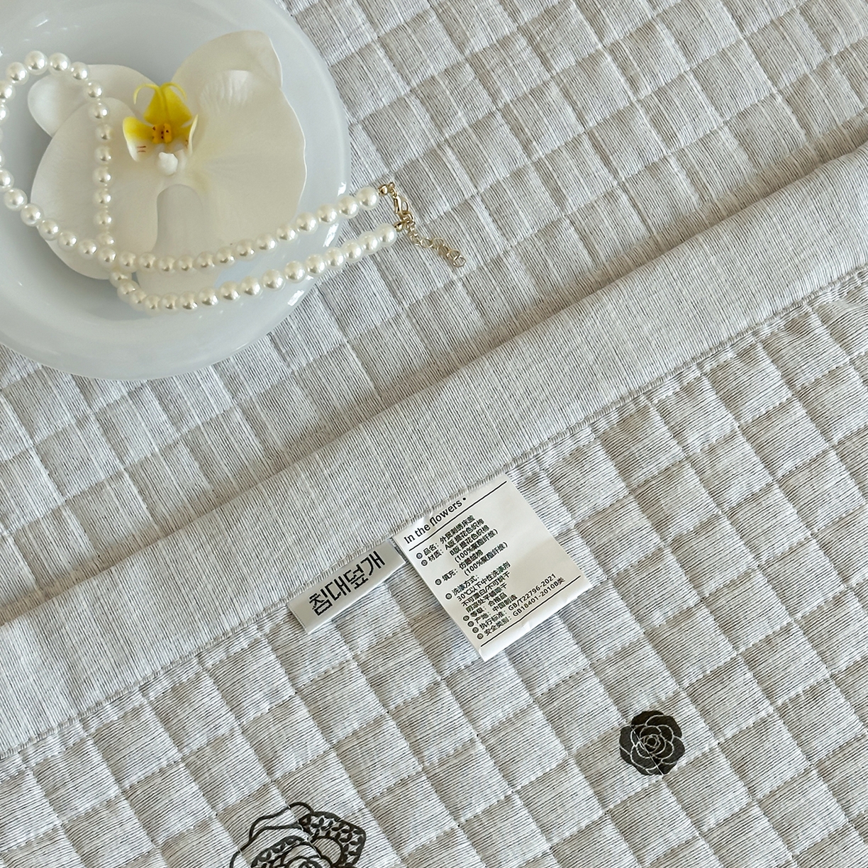 91家纺网 家纺一手货源 找家纺 床盖工厂店 2026新款提花色织麻床盖三件套 香奈儿