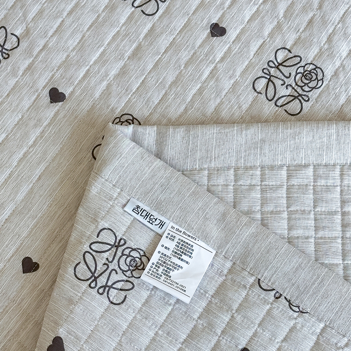 91家纺网 家纺一手货源 找家纺 床盖工厂店 2026新款提花色织麻床盖三件套 罗逸维