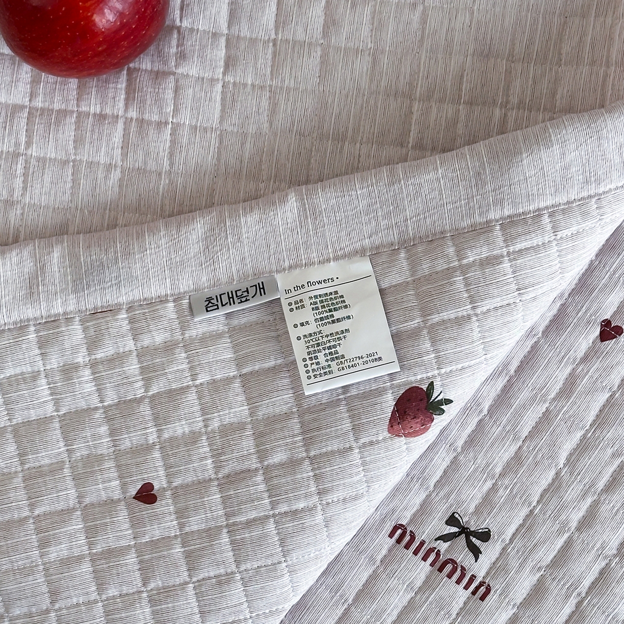 91家纺网 家纺一手货源 找家纺 床盖工厂店 2026新款提花色织麻床盖三件套 草莓粉