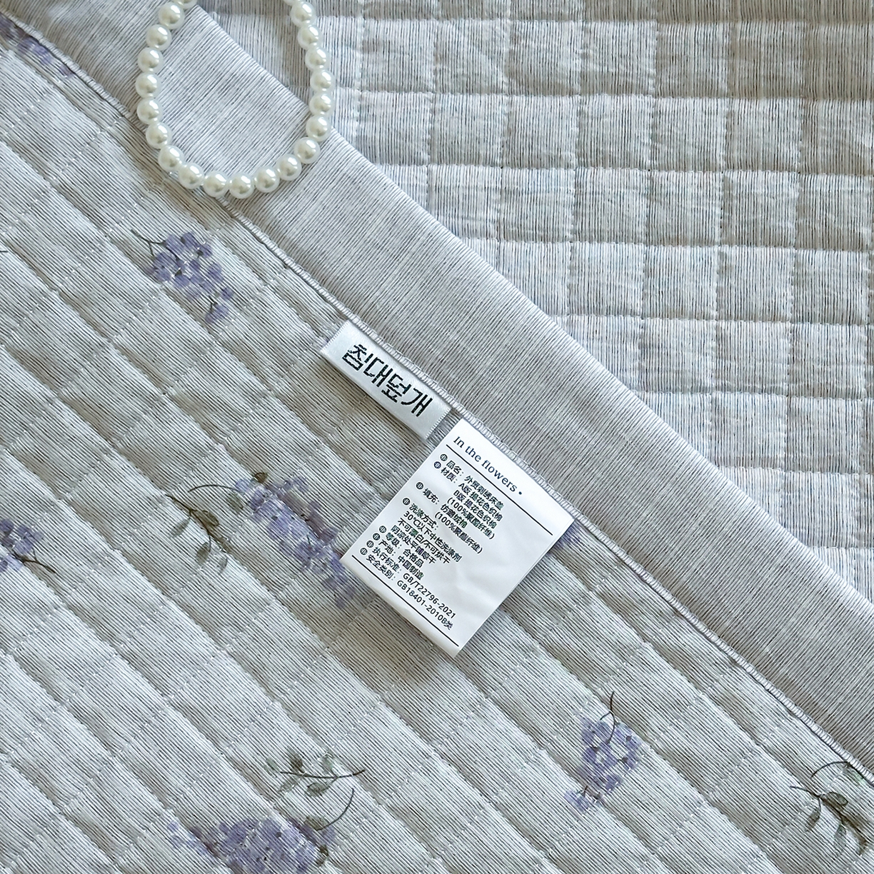 91家纺网 家纺一手货源 找家纺 床盖工厂店 2026新款提花色织麻床盖三件套 薰衣草 紫