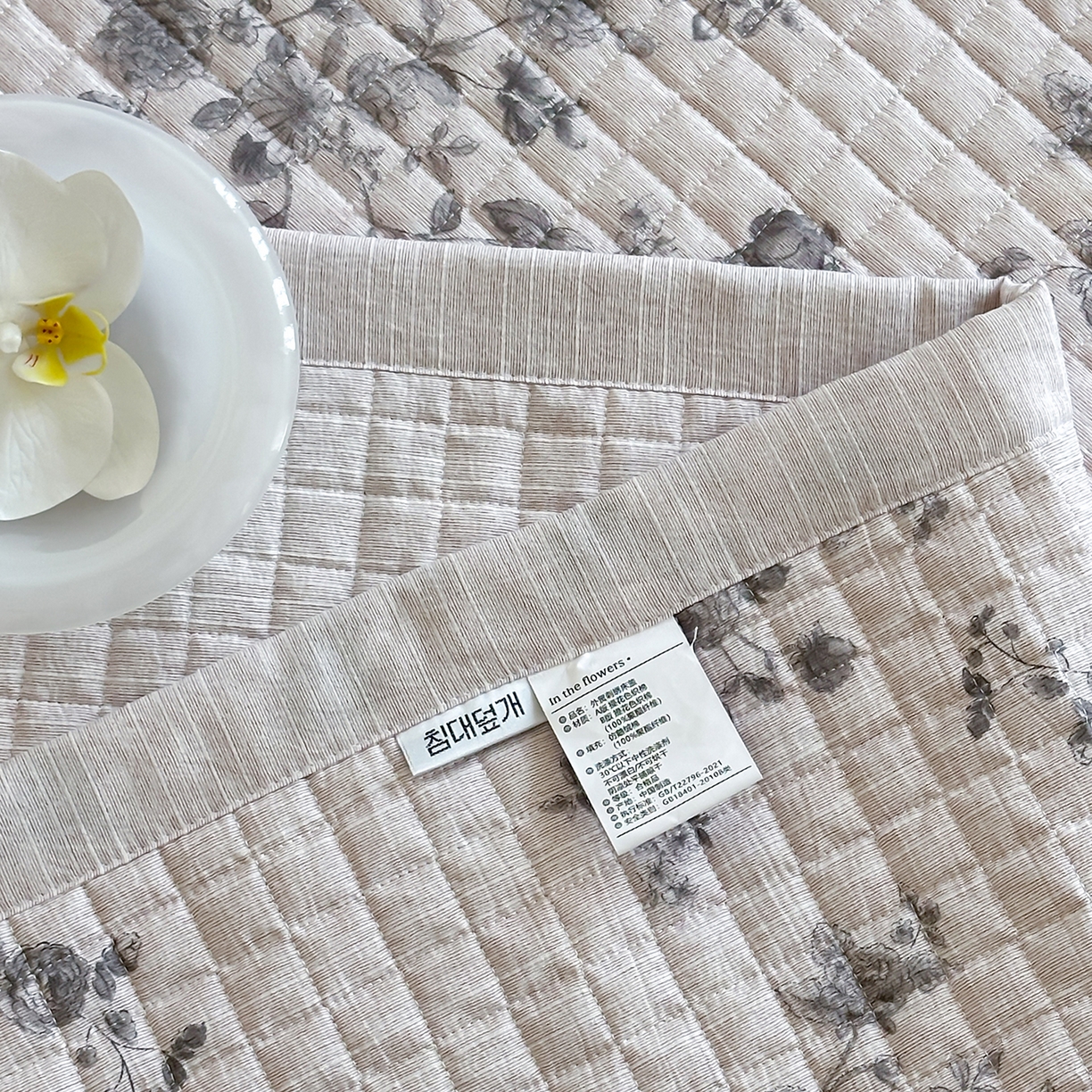 91家纺网 家纺一手货源 找家纺 床盖工厂店 2026新款提花色织麻床盖三件套 素锦 粉