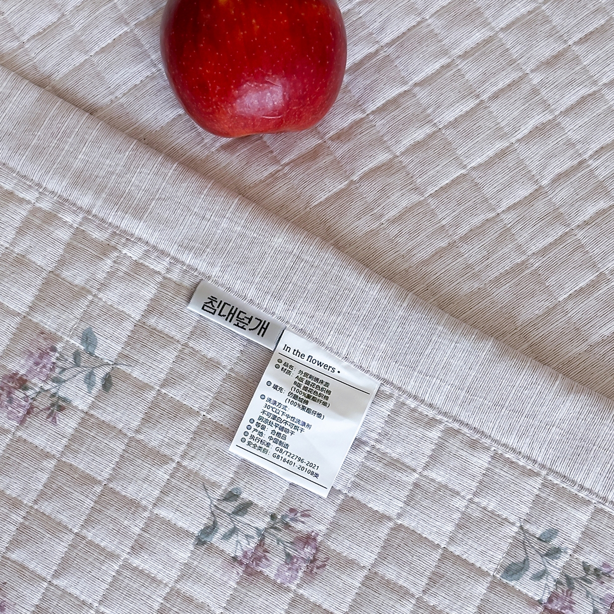 91家纺网 家纺一手货源 找家纺 床盖工厂店 2026新款提花色织麻床盖三件套 云溪紫