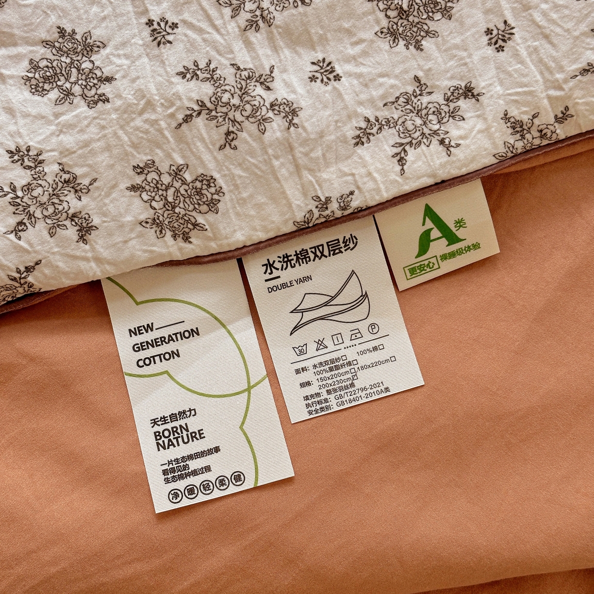 91家纺网 家纺一手货源 找家纺 梦恬佳 2026新款水洗皱皱纱卡通印花夏凉被 布偶熊