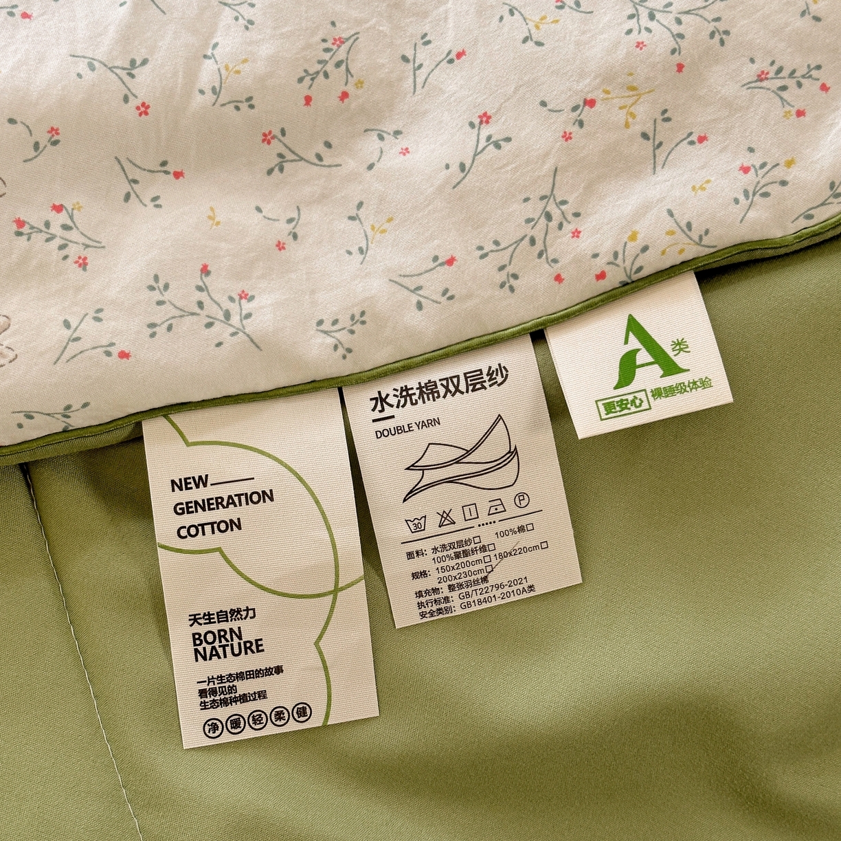 91家纺网 家纺一手货源 找家纺 梦恬佳 2026新款水洗皱皱纱卡通印花夏凉被 春意兔