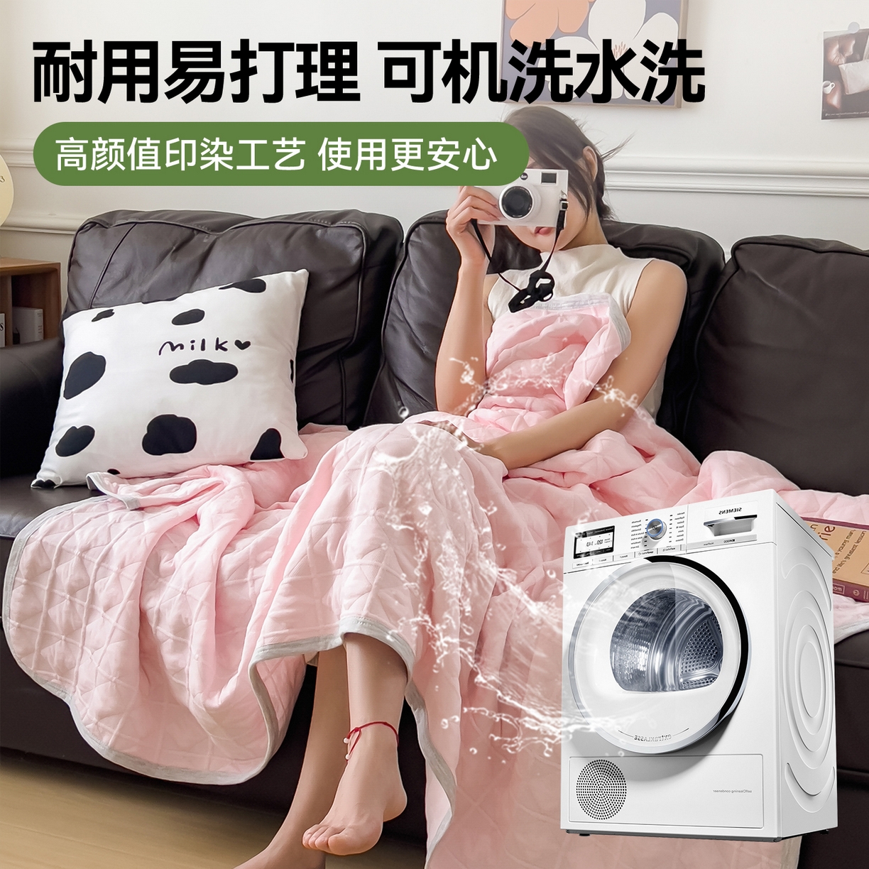 91家纺网 家纺一手货源 找家纺 云恋家纺 2026新款空气提花全棉盖毯夏被毯子 菱形格-粉玉