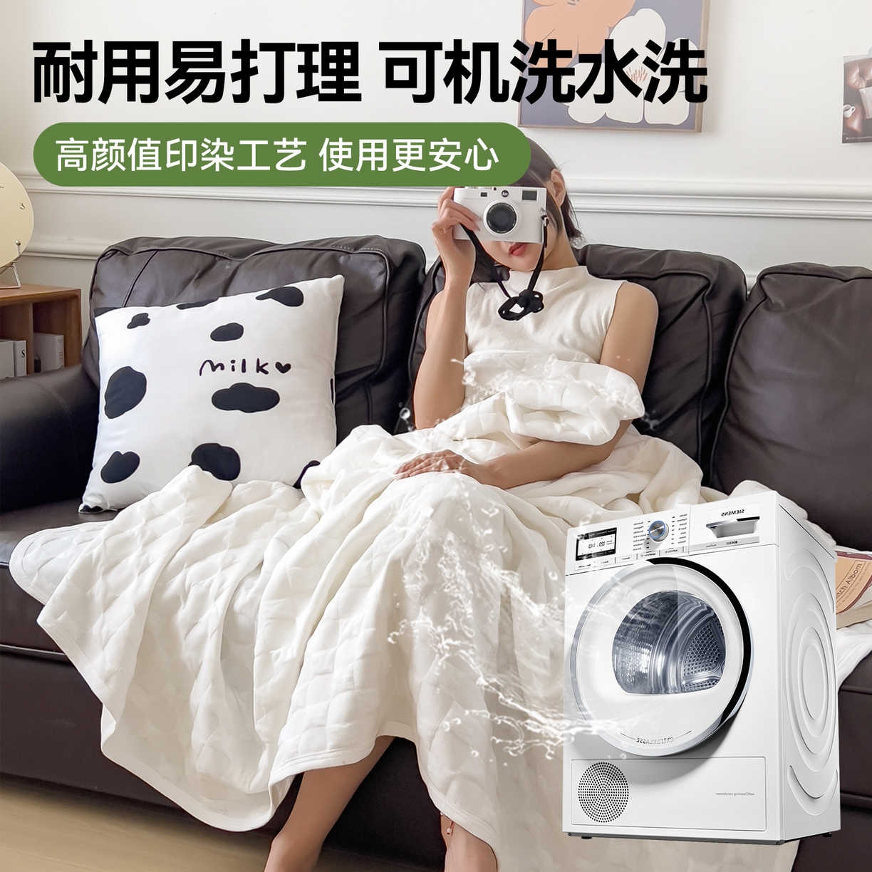 91家纺网 家纺一手货源 找家纺 云恋家纺 2026新款空气提花全棉盖毯夏被毯子 方格-本白