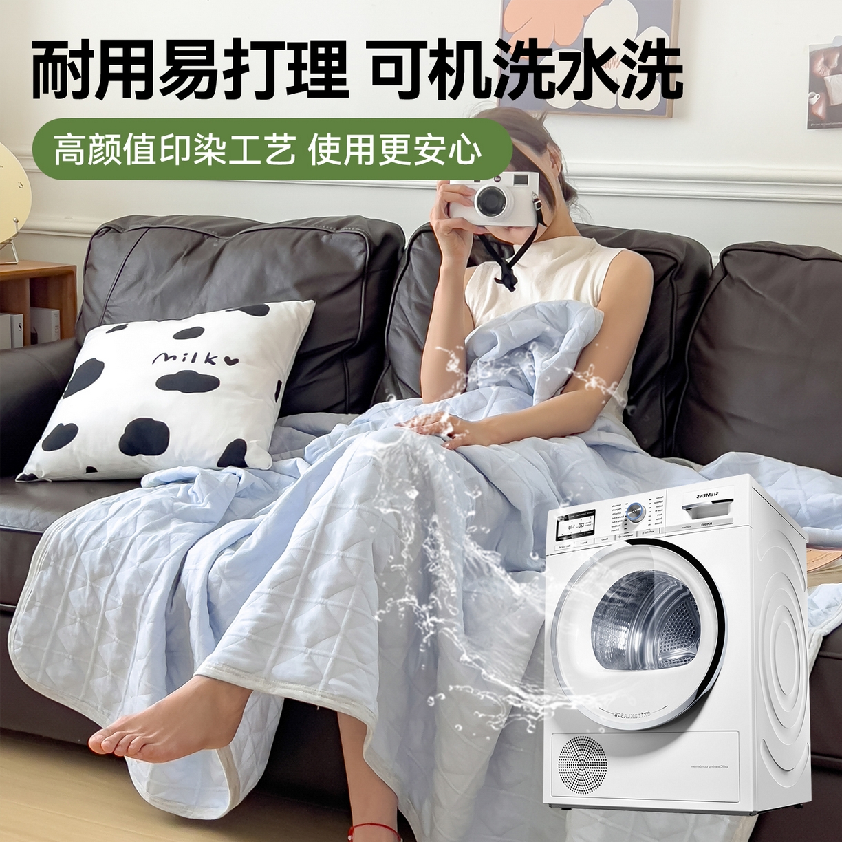 91家纺网 家纺一手货源 找家纺 云恋家纺 2026新款空气提花全棉盖毯夏被毯子 菱形格-浅蓝