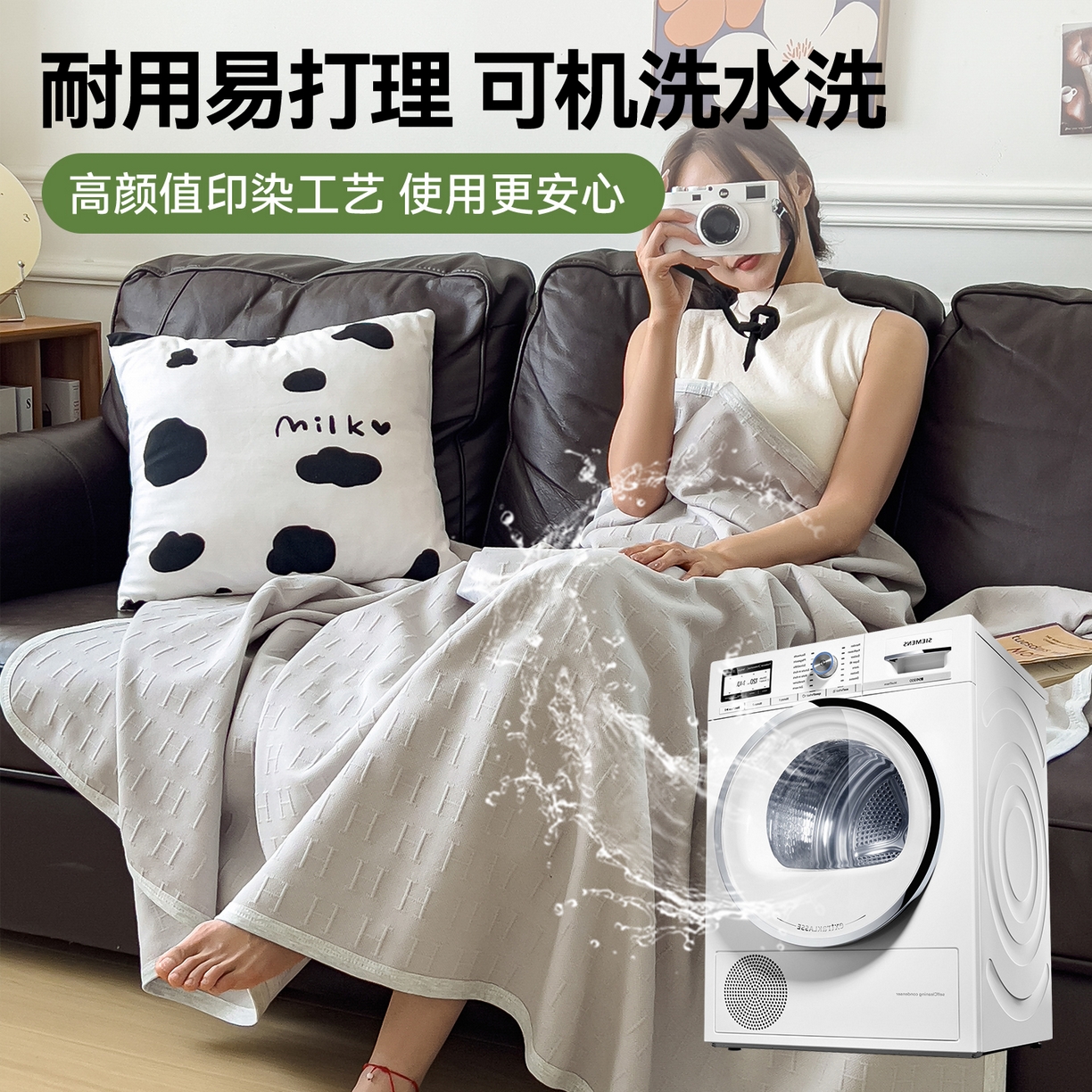 91家纺网 家纺一手货源 找家纺 云恋家纺 2026新款空气提花全棉盖毯夏被毯子 格调-浅灰