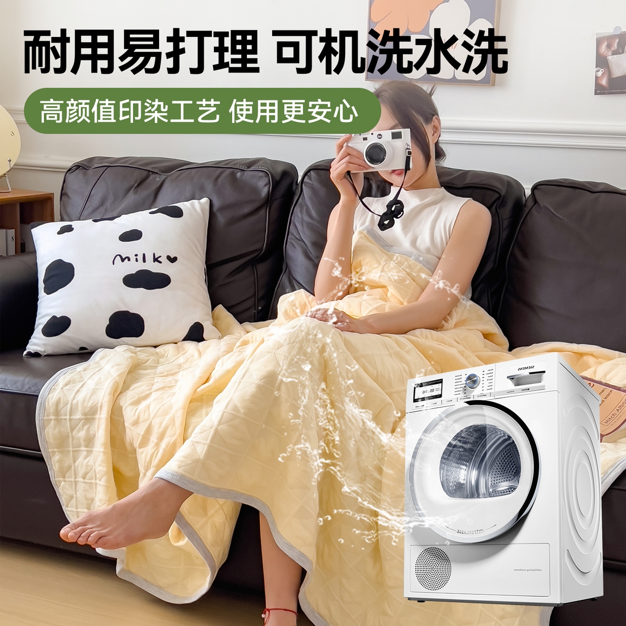 91家纺网 家纺一手货源 找家纺 云恋家纺 2026新款空气提花全棉盖毯夏被毯子 菱形格-奶黄