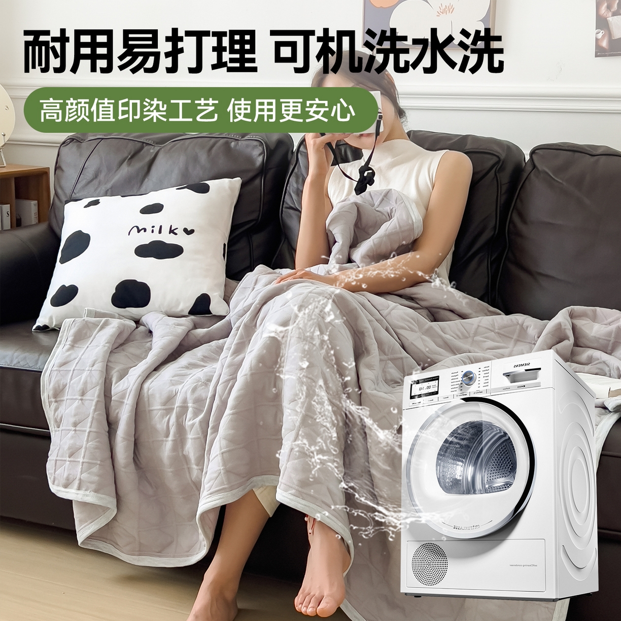 91家纺网 家纺一手货源 找家纺 云恋家纺 2026新款空气提花全棉盖毯夏被毯子 菱形格-奶雾灰