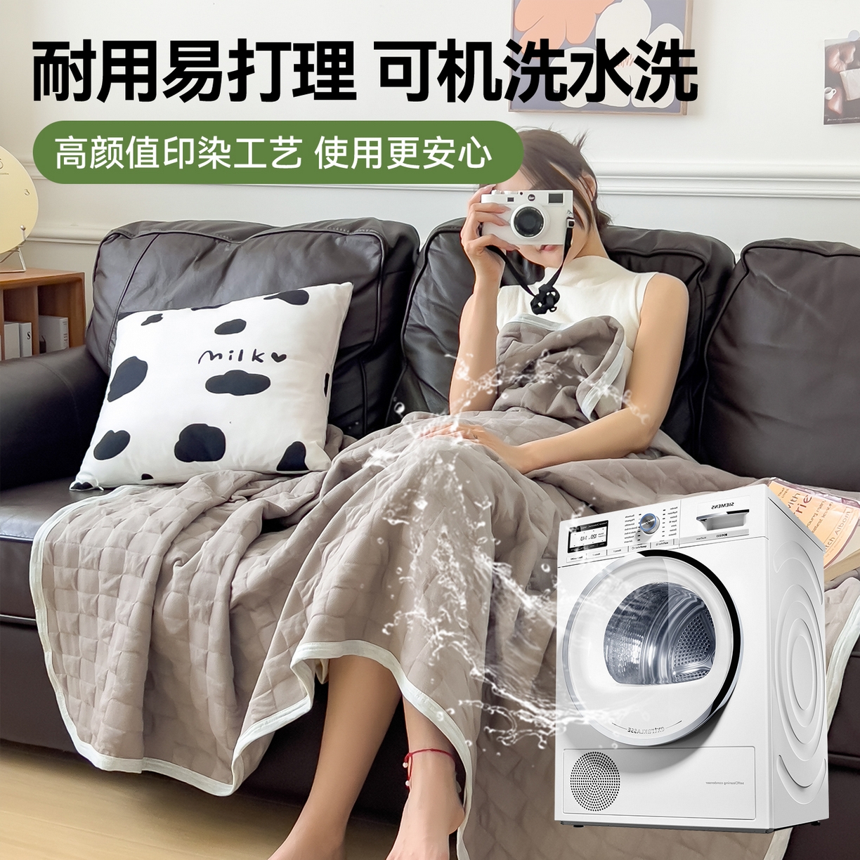 91家纺网 家纺一手货源 找家纺 云恋家纺 2026新款空气提花全棉盖毯夏被毯子 方格-灰卡