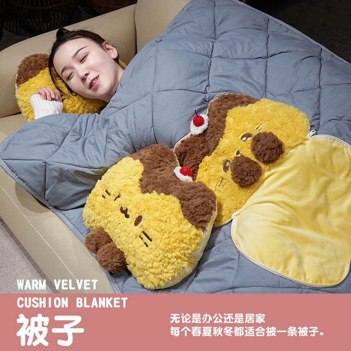 91家纺网 家纺一手货源 找家纺 仟亿莱 2026新款布丁猫刷花抱枕被 组合图仅供展示不可下单