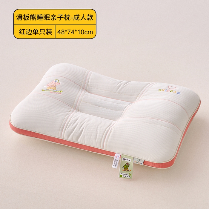 91家纺网 家纺一手货源 找家纺 （总）鼎晟纺 2026新款滑板熊决明子睡眠亲子枕儿童学生枕头成人枕芯