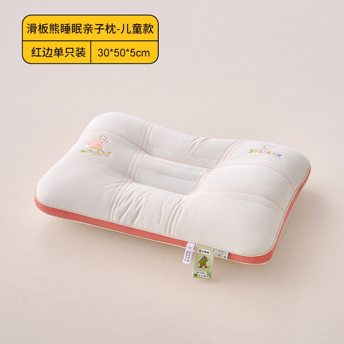 91家纺网 家纺一手货源 找家纺 （总）鼎晟纺 2026新款滑板熊决明子睡眠亲子枕儿童学生枕头成人枕芯