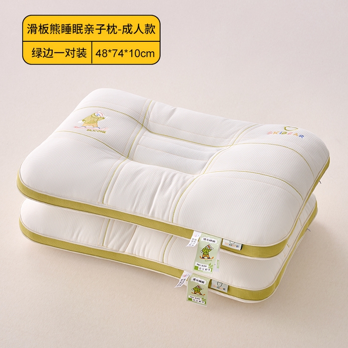 91家纺网 家纺一手货源 找家纺 鼎晟纺 2026新款滑板熊决明子睡眠亲子枕儿童学生枕头成人枕芯 滑板熊绿-成人款一对装