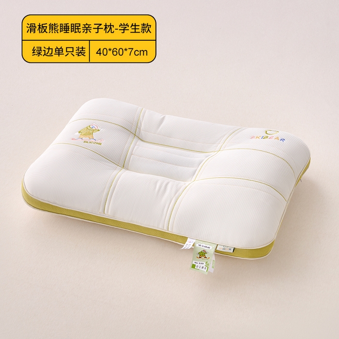 91家纺网 家纺一手货源 找家纺 鼎晟纺 2026新款滑板熊决明子睡眠亲子枕儿童学生枕头成人枕芯 滑板熊绿-学生款单只装