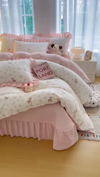 91家纺网 家纺一手货源 找家纺 民新家纺 2026新款泡芙双层纱床盖款四件套 粉雾童话
