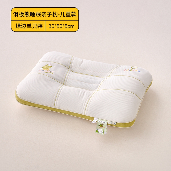 91家纺网 家纺一手货源 找家纺 （总）鼎晟纺 2026新款滑板熊决明子睡眠亲子枕儿童学生枕头成人枕芯